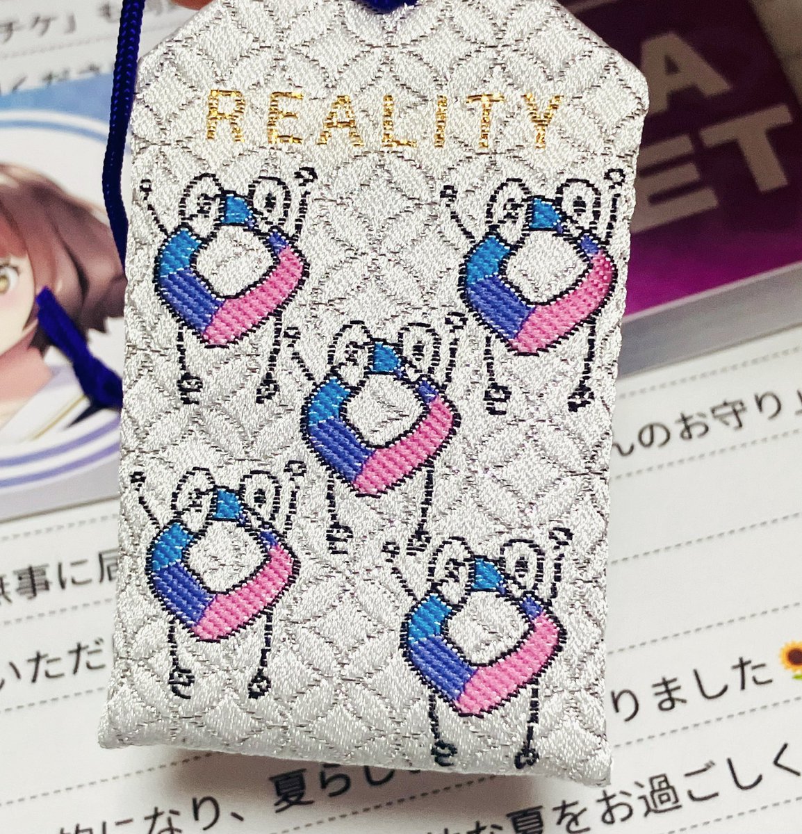 mfyyfyREALITY's tweet photo. #REALITYくんのお守り
 #REALITY 
 運営のみなさま、ありがとうございます！
憧れていたREALITYくんのお守りを手にする日が来るなんて…(´;ω;`)
とっても嬉しいです！
これからもフィードを盛り上げたい1匹として、楽しく投稿していきます🍀*゜

かわいいよ〜🤍🐺 https://t.co/tb3k5p5N1c