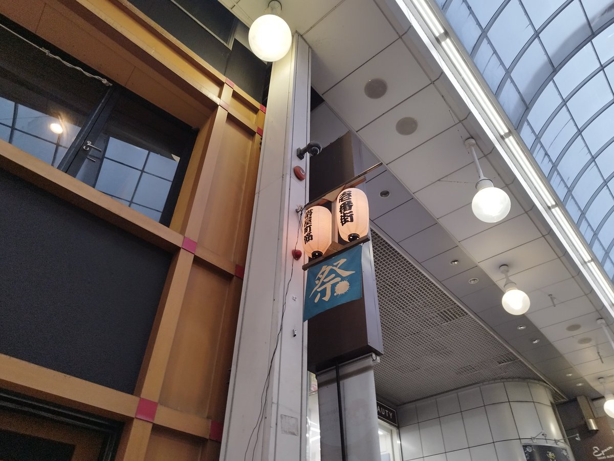 トランスライト tweet media