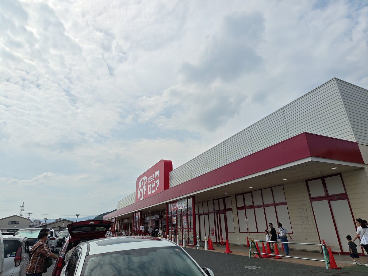 はやとさん tweet media