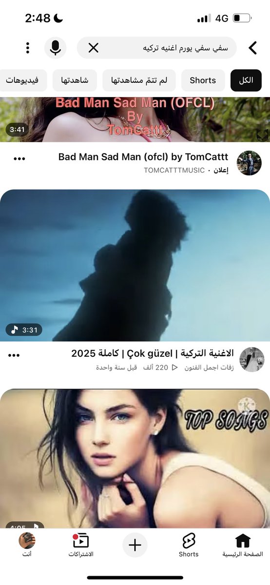 user59837686190's tweet photo. #screenshotOftheweek https://t.co/1bHczMpuqO