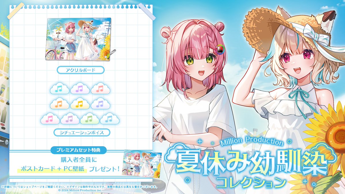 ごろー＊ (@gorooon0402) / Posts / X