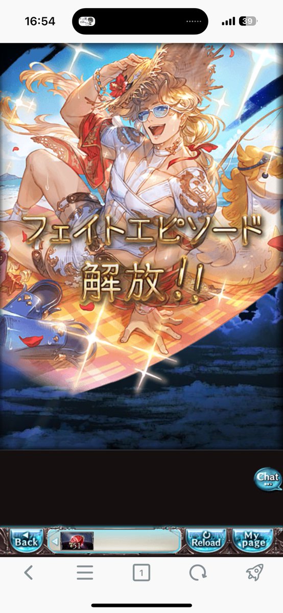 rintaropt's tweet photo. 無料分で確保！ https://t.co/VGm7ZrZqzb
