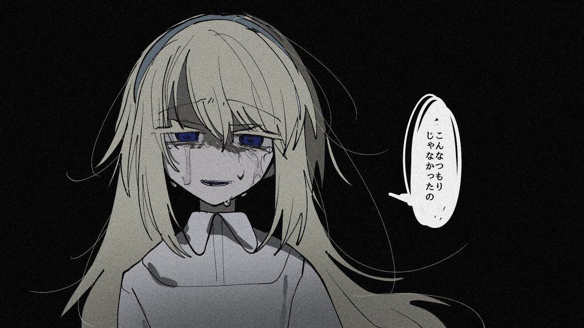 aosorahinogi tweet picture
