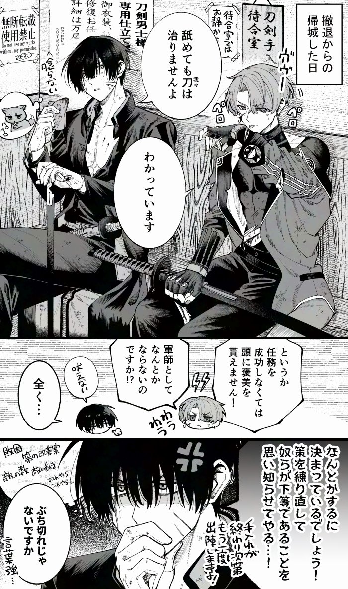 samo016D's tweet photo. https://t.co/OLk3nBIU4M