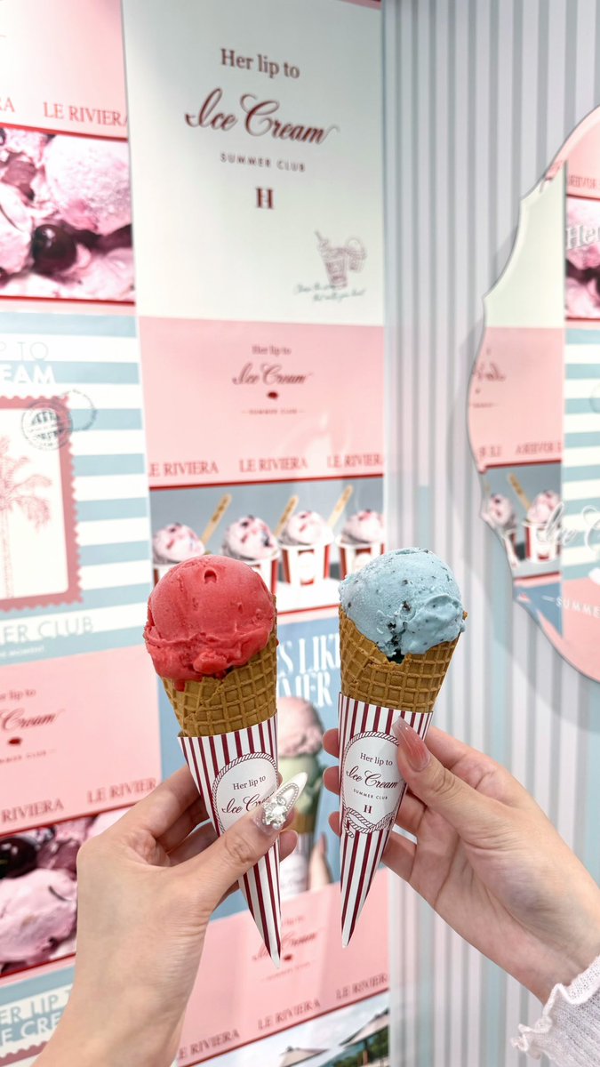 neko_ktl's tweet photo. Herlipto ice cream🍨♥️

欲しいの買えてうれしいᴗ̥̥ .̼ ᴗ̥♡
#herlipto https://t.co/ikUDswURJk