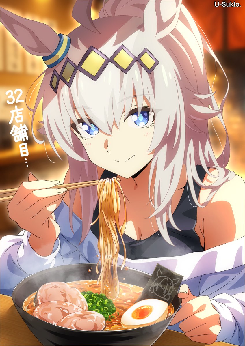 suzukatore's tweet photo. どうした？食べないのか？？
せっかくのラーメンが冷めてしまうぞ☺️

#オグリキャップ #シングレ #ウマ娘 https://t.co/PnrzqxeXvG