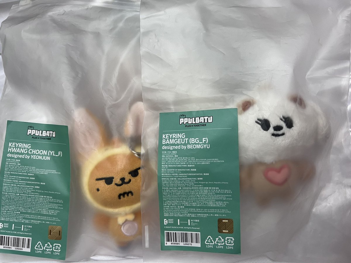 Ponysukie's tweet photo. พร้อมส่ง / ready to ship 

ตุ๊กตา ppulbatu collection แรก
เหลือ bamgeut 🪽
🗯️ มือ1 ไม่เคยใช้ ดิลเกามาคั้บ 🗯️

- ตัวละ 2,000฿

รวมส่ง ems🖱️
เพิ่มเติม dm ได้เลยคั้บ 💬
#ตลาดนัดtxt #แผงลอยโมอา https://t.co/wSLRs1t2Mw