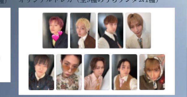 lg_wl2's tweet photo. SUPER★DRAGON スパドラ Call Me Asap/NUMBER トレカ 交換

【譲】💕 志村玲於

【求】飯島颯同種又は買取

サマフェス7/24又は郵便での交換可能です。
お気軽にお声掛けください。 https://t.co/5RbP4hPWGc