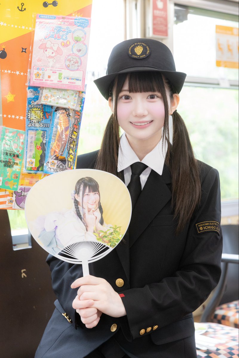 大石恋々菜🚃 (@oishi_kokona) / Posts / X