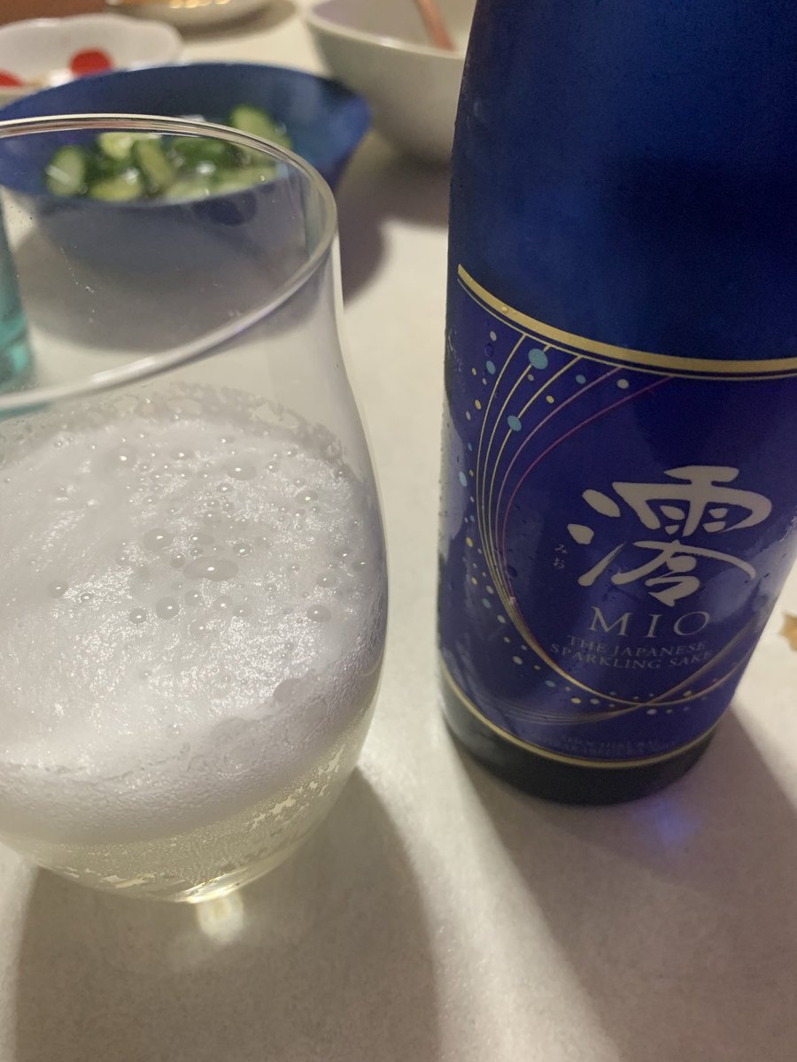 chibikoCat's tweet photo. カンパーイ🍻 https://t.co/H9eQz5iuvC