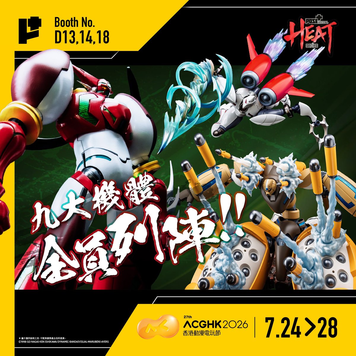 期間限定お値下げ！激レア！早い者勝ち！　A Peranakan Legacy Passion4Fun (@PassionXFun) / Posts / X