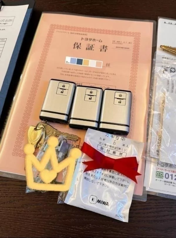 sksk768ks's tweet photo. 7時間後に削除！！
一度しか言いません。
今年61歳になり、SBI証券退職した。
月収は約880万円、資産は16億円超。
昨夜、妻と相談した。 https://t.co/ByyH9rLOB3