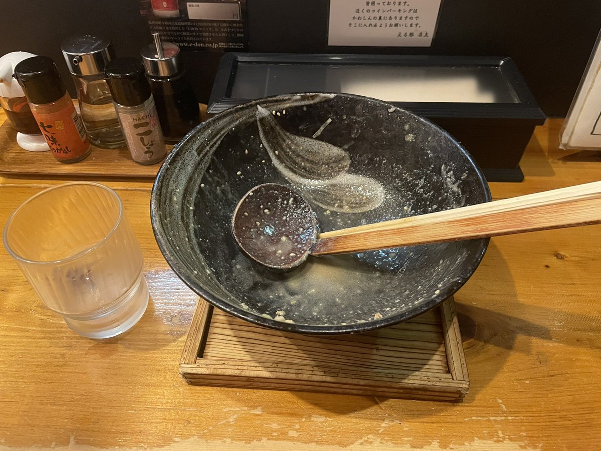 LineRaik's tweet photo. @mainphase_kita 
@mainphase_rita 
@mainphase_iwa 
@KadowakiKazushi 
最近ハマったメインフェイズの聖地
える豚ラーメン
美味かった

味噌ラーメンアンチの自分
味噌汁に麺入れてるだけだろと思ってました。

完まく。
うますぎた。 https://t.co/YI19koz5Ow