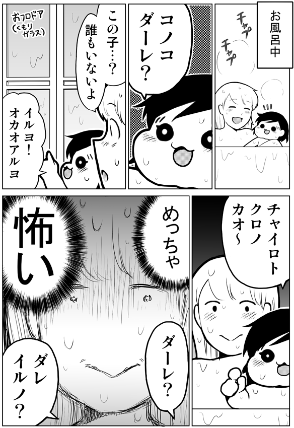 きくまき tweet media