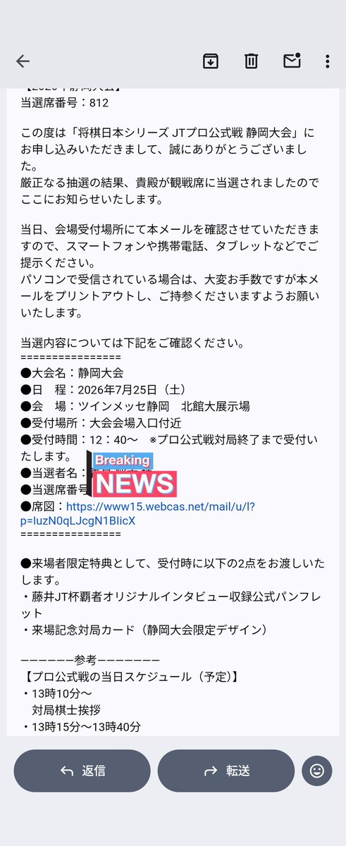 メガネマン🐶💜🐾 tweet media