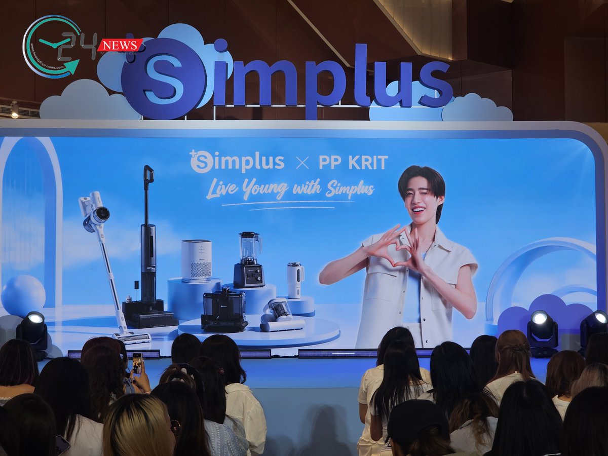 _24News_'s tweet photo. แอดมารอ น้องพีพี แล้วนะคะ

PP KRIT LIVE YOUNG WITH SIMPLUS
#SimplusxPPKrit #PPKritt
#LiveYoungWithSimplus
#Simplus5years https://t.co/hedGRoGgxx