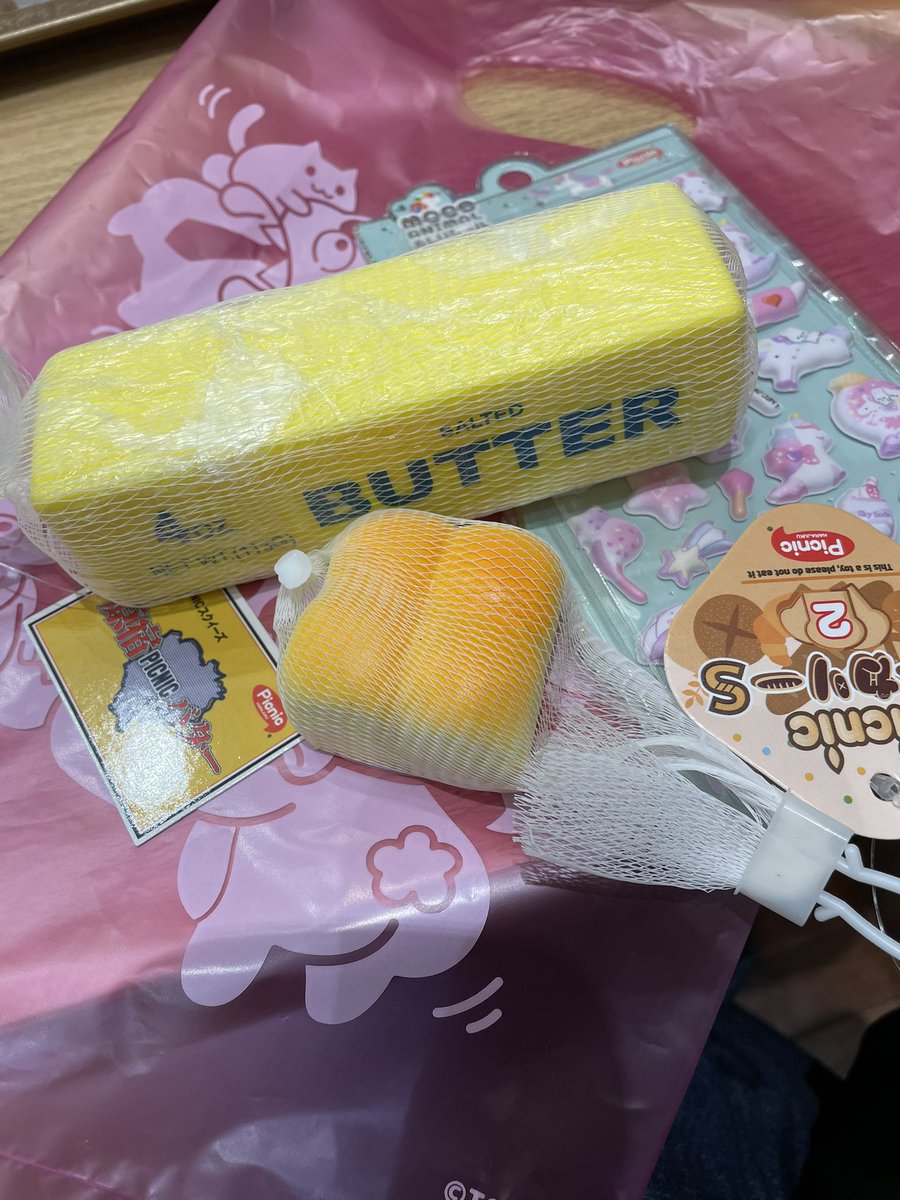 スクイーズ