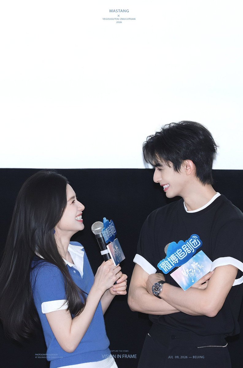 chaxiangxunya's tweet photo. they're so cute 🥹
#loveforyou https://t.co/Q1wgfnXWu2