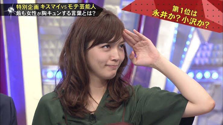 Official_ikura's tweet photo. 川口春奈(31)、顔面国宝レベルの爆美女なのにギャグセン高くて変顔して場を和ませてくれる等身大な感じ好きすぎる。 https://t.co/4uayRjXAY0