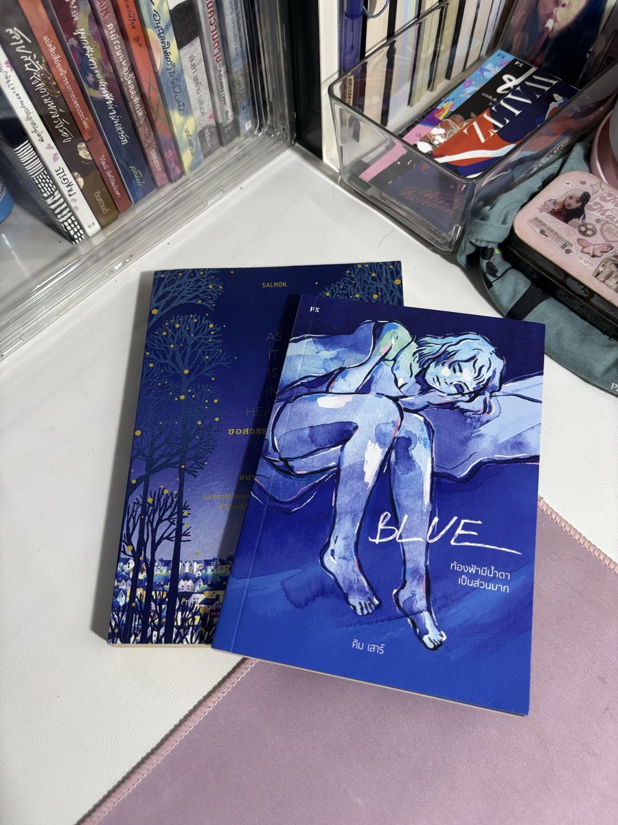 bellyback_'s tweet photo. ได้รับหนังสือแล้วค่ะ  สภาพดีมากมากเรย แม่ค้าน่าระกค่ะ (˃̶͈̀o˂̶͈́)   🫸🏻 @Chani_306  🫷🏻 https://t.co/z4fU4G10Dc