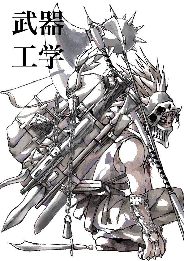 yk_t27's tweet photo. 有償イラストのご依頼を募集しております！

アイコン/一枚絵/立ち絵 に対応可能です

お問い合わせはDMまで✉️
ご依頼の詳細につきましてはURLから⬇️

https://t.co/xsENoK5sqi

 #イラスト  #イラスト依頼  #イラスト有償依頼 https://t.co/FMF0GQ08F8