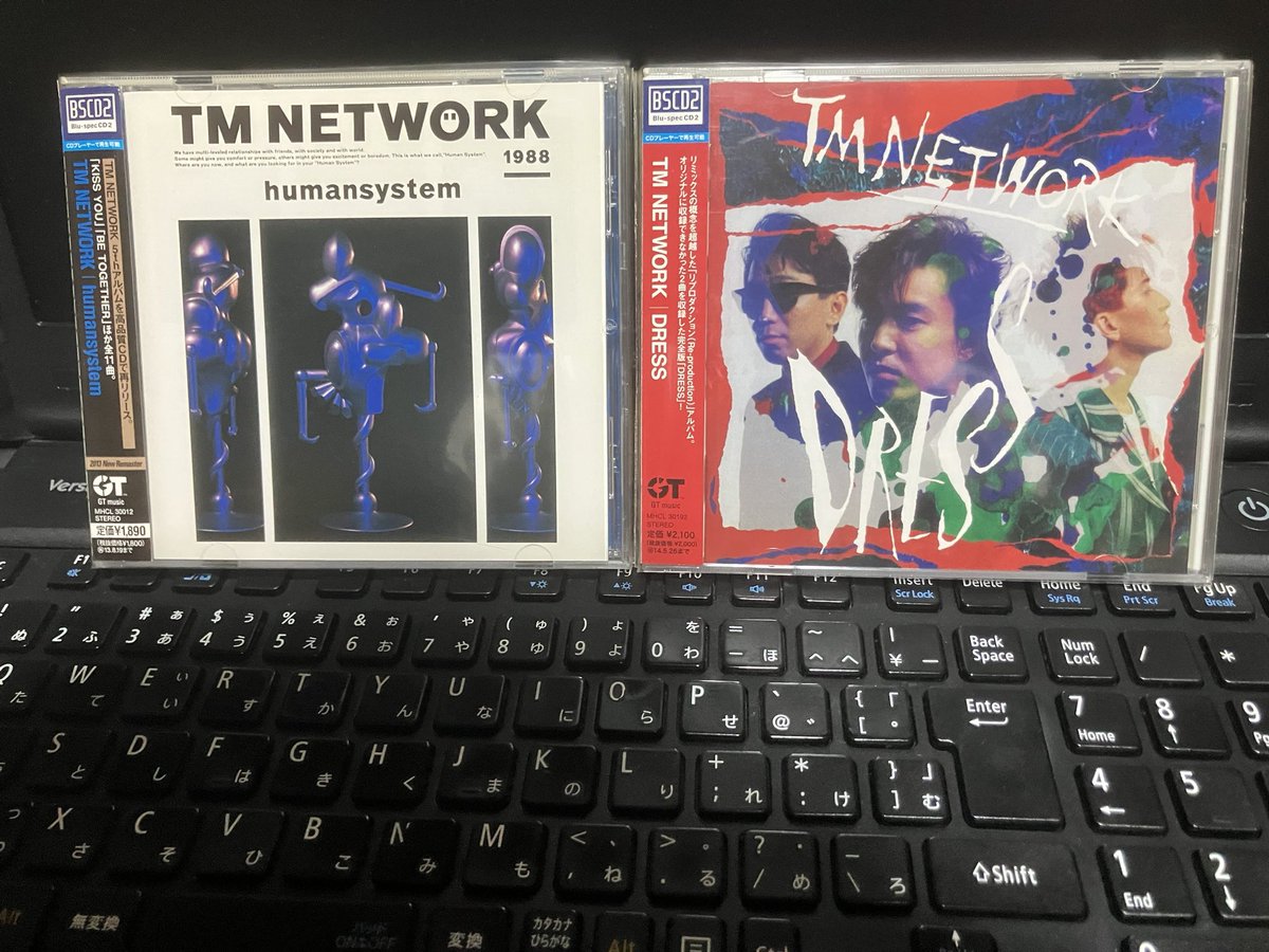 symphony_b23's tweet photo. TMもあったけどダブりだけどダブりじゃない←
(手元にあるのがリマスター＆BSCD2盤なんでw)

このオリジナル盤のDRESSを流しながら整理するかな https://t.co/RozcwcVnMT