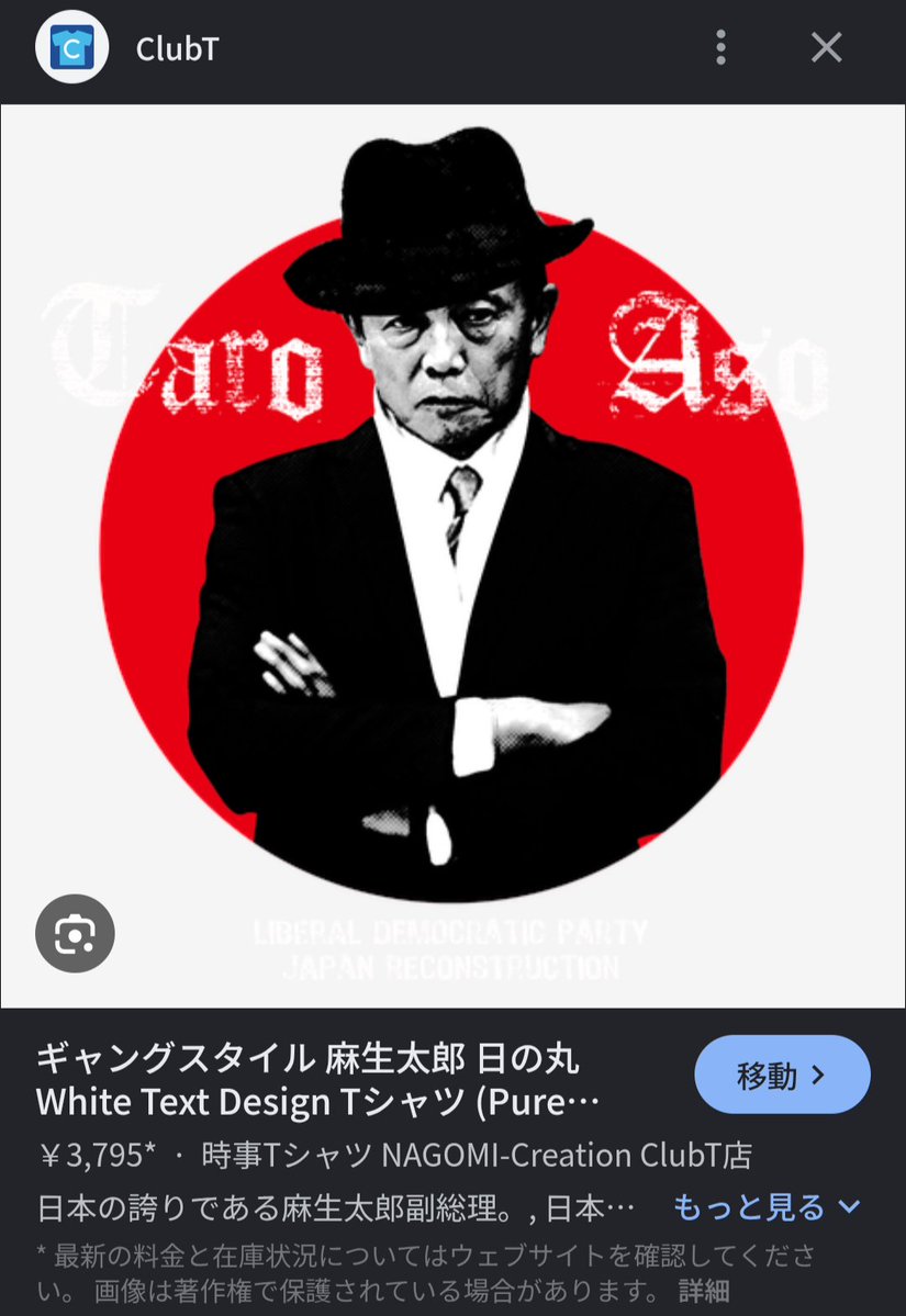 testes tweet media