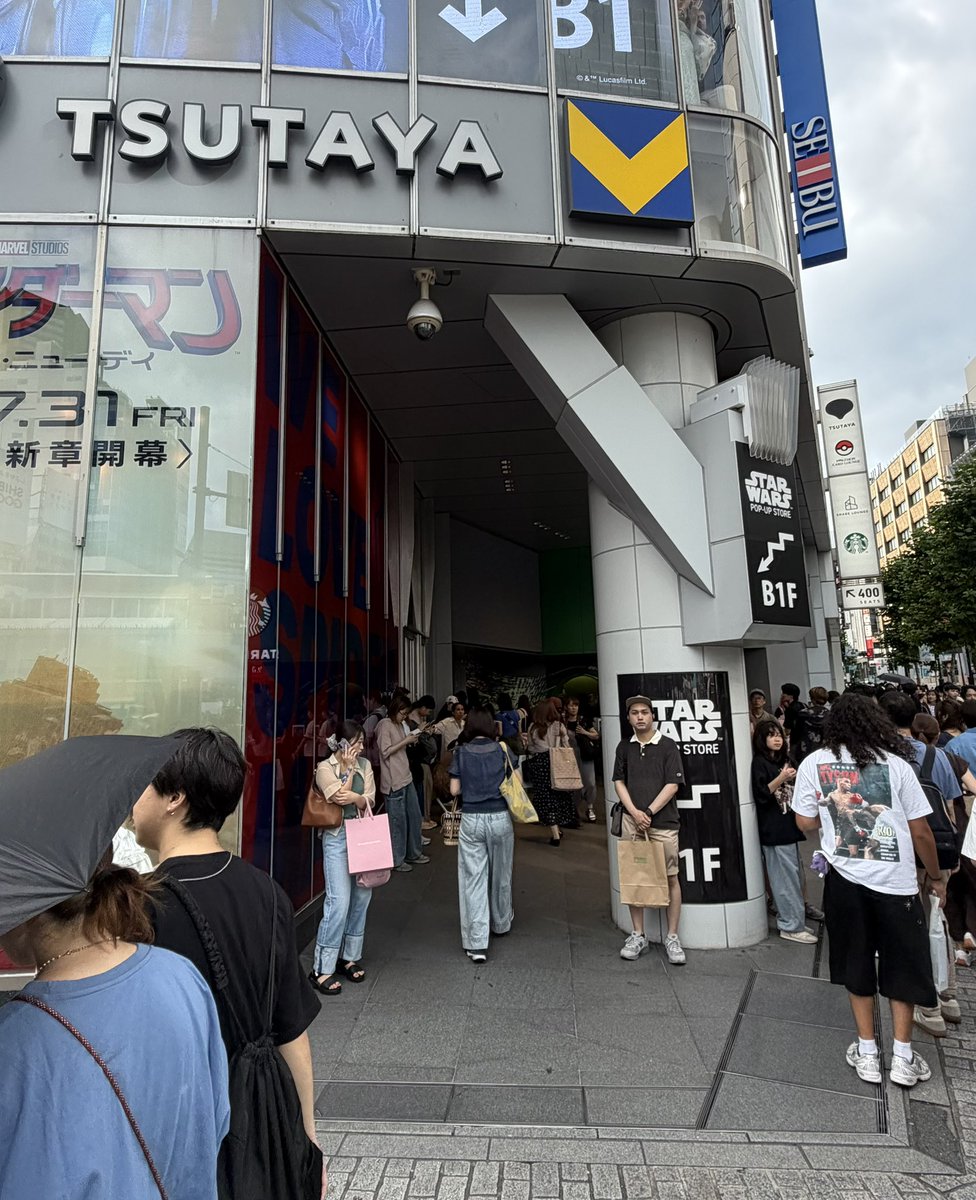 PP71888674's tweet photo. SHIBUYA TSUTAYA前で待ち合わせね！
をできて満足！ https://t.co/WCG5rl9Xy9