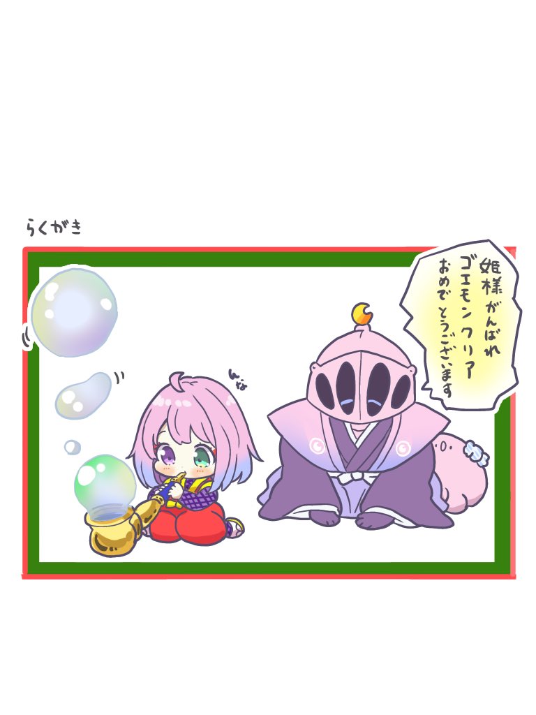 siitake_hat's tweet photo. https://t.co/CpTRTsPTgC