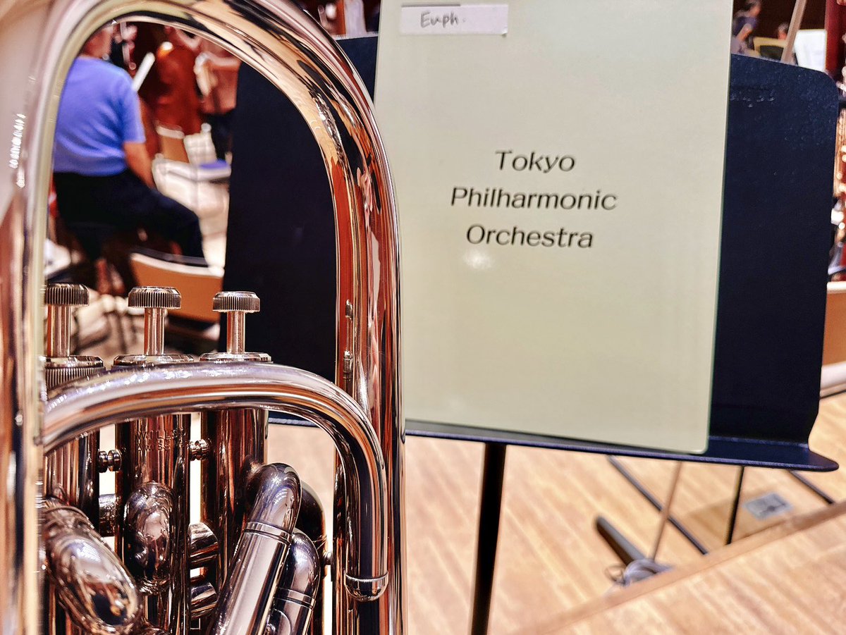 yukiria08's tweet photo. #東京フィルハーモニー交響楽団 にお邪魔して、ビドロでした🐂🖼️
ビドロは何度吹いても心臓に刺激的🙂❤️‍🔥
今日もまた、心臓に毛が1本生えた気がします😂お世話になった皆さま、ありがとうございました🙇‍♀️！ https://t.co/DqDOi2UO6U