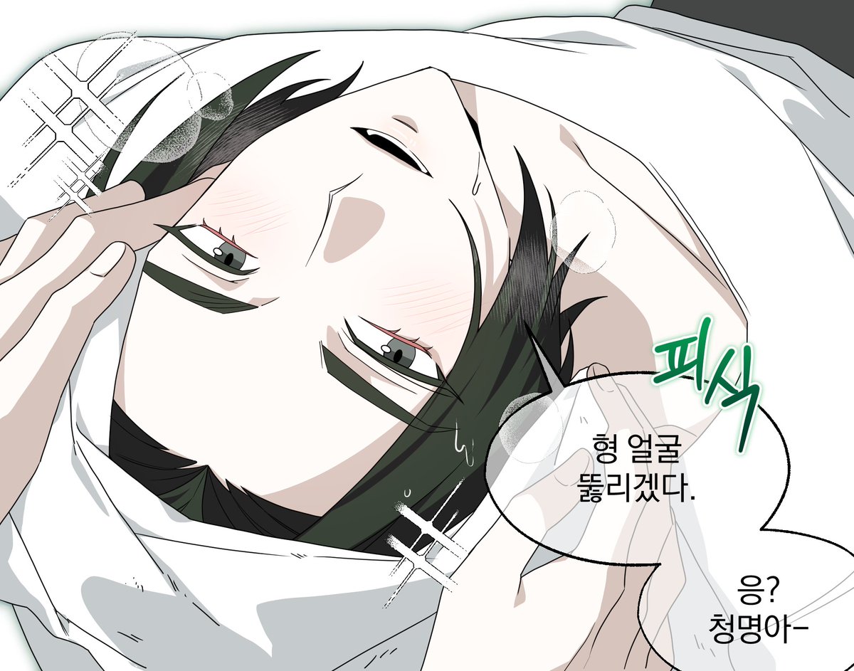 noco_hss's tweet photo. 현패
백청 백천청명 https://t.co/RQOHdsXfGQ