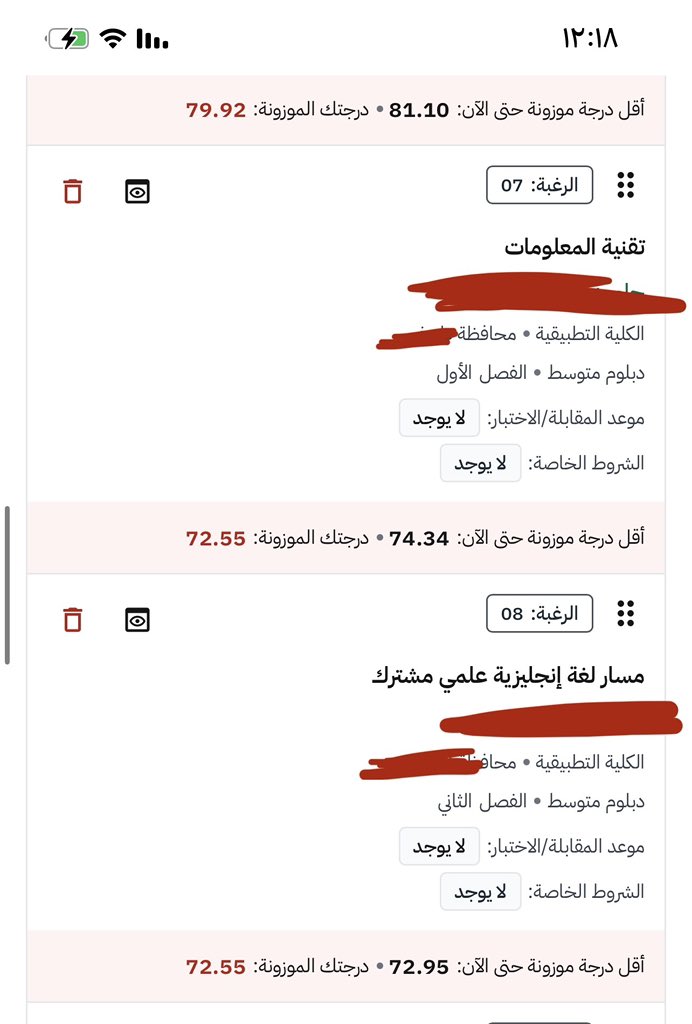 L tweet media