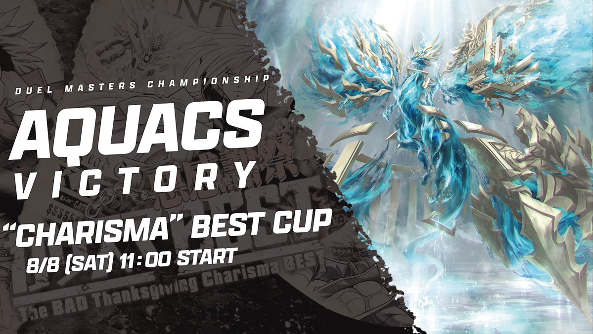 Aquacs1203's tweet photo. 【大会告知】
アクアCS Victory in 西成区民センター【カリスマBEST杯】《チーム戦》開催決定🔥🔥🔥

開催日：8/8(土)
会場：西成区民センター
参加費：4500円（1チーム）
定員 : 128チーム

本日21:00受付開始

参加表明はコチラから
https://t.co/zfPZzXCFrR https://t.co/ytMSUuSrHX