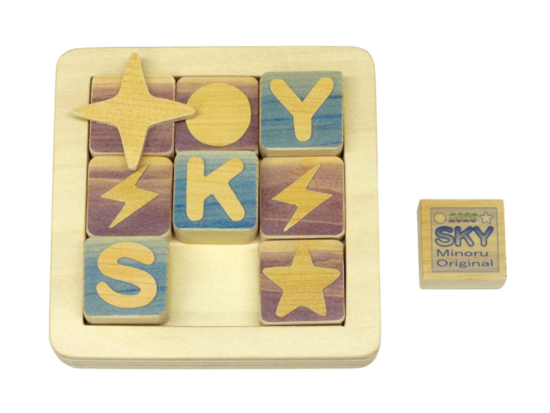 puzzle_torito's tweet photo. ☆新入荷情報☆（2026.7.18）
あべみのるの新作“ONE WAY”“SKY”、Kohfuh Satohの紙折りパズルセット“MILD FOLD”が入荷しました。https://t.co/k1x4mlOFpr https://t.co/qoxZkyb8q2