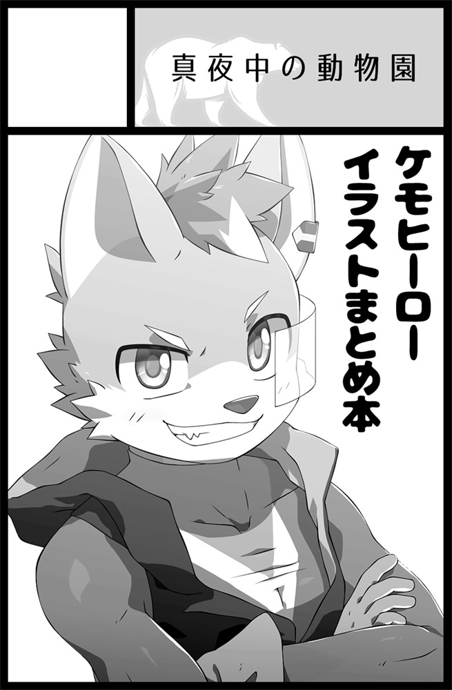 リルスケ (@rirusuke) / Posts / X