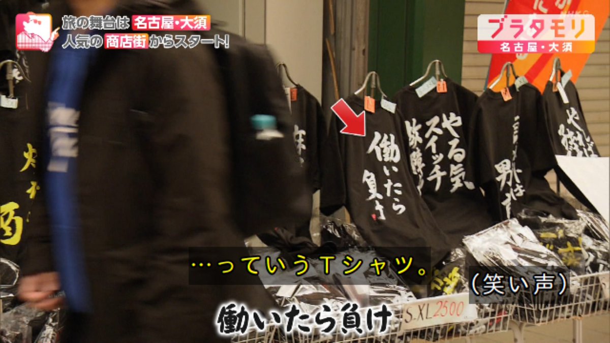 conpe_'s tweet photo. 働いたら負け https://t.co/PYlTDbGqm0
