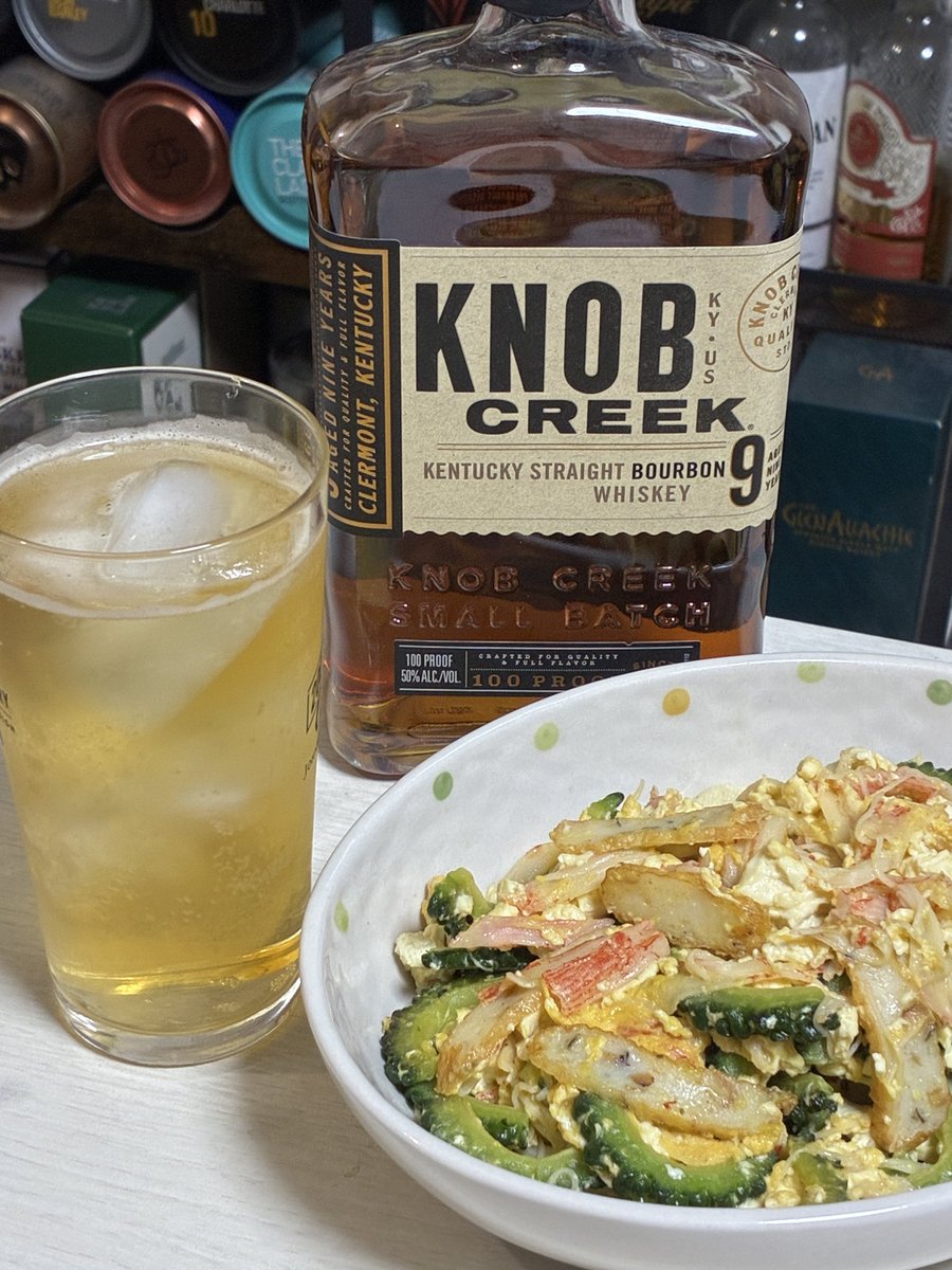 LisaTamura2023's tweet photo. 今夜の独り飯

ゴーヤーチャンプルー
頂き物の蒲鉾とカニカマ入り
ちょっと贅沢な使い方しちゃった😅
おかげでスペシャルなゴーヤーチャンプルーになってしまった👍
めちゃ美味しい😋

酒はノブクリークのハイボール

#バーボン
#ノブクリーク9年 https://t.co/UupFDIIyfg
