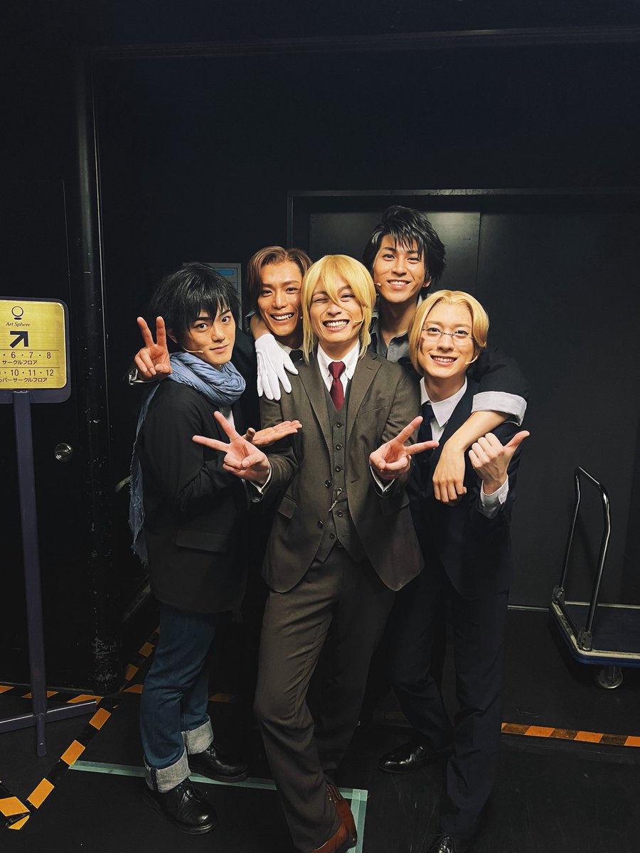 YuukiIzawa's tweet photo. モリミュ op組 大千穐楽おめでとうございます🚬
客観的に観るようになり改めて素晴らしい作品に携わっていたこと、光栄に思います。

そして仲間の皆を心から誇りに思います。

こちらのセバスちゃんは明日大千穐楽です。 https://t.co/fJJhdPXPh5