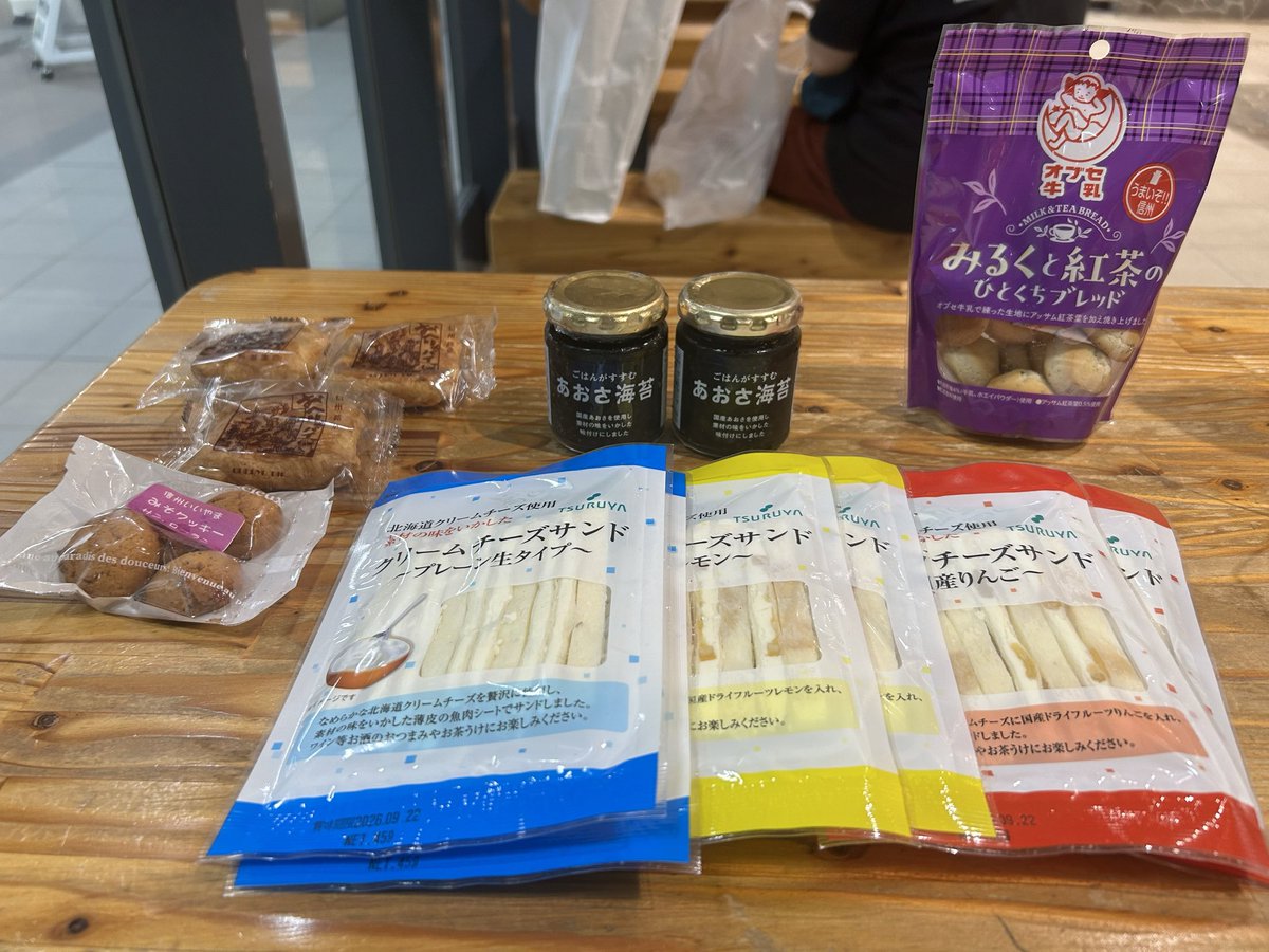 kei_yasu's tweet photo. 飯山での思い出達〜 https://t.co/pa2BdvKDcA