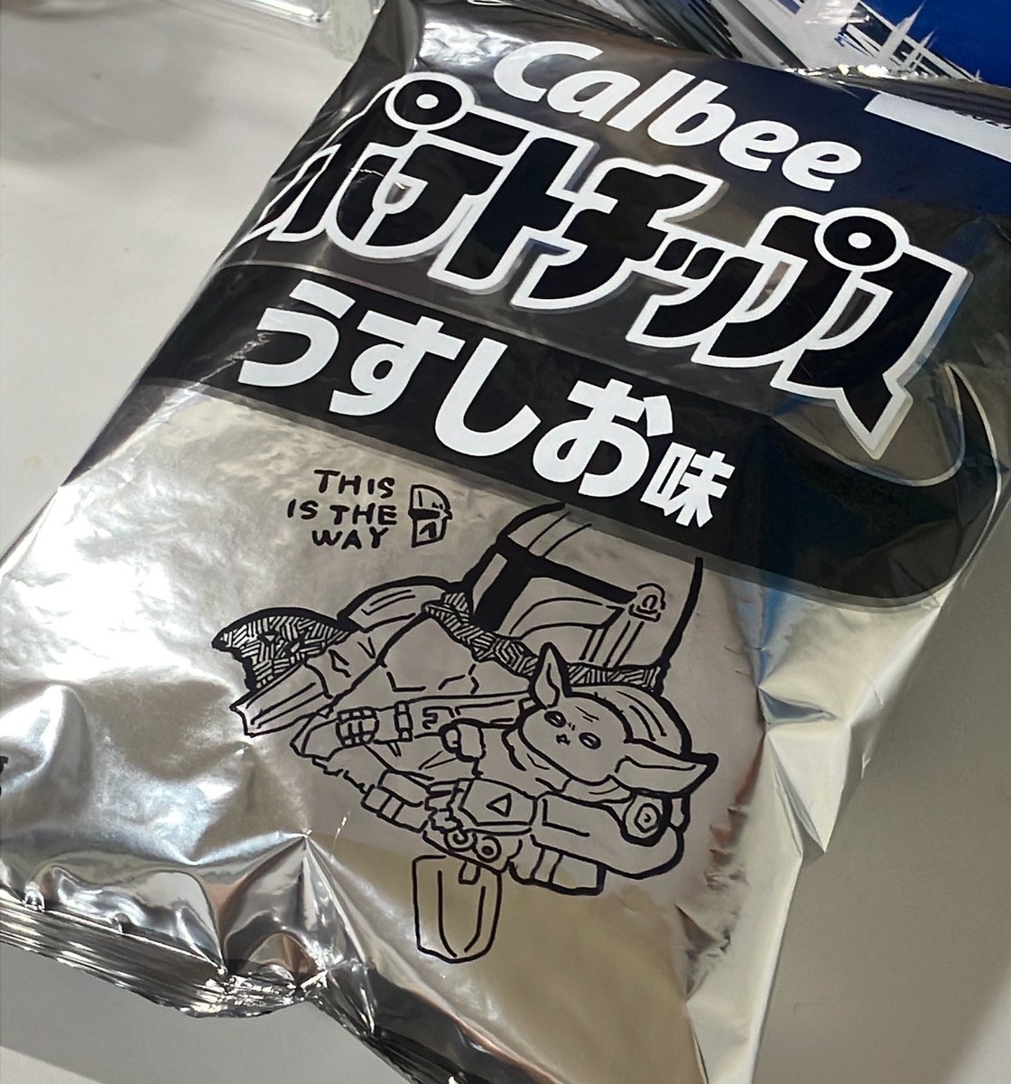 2525yyy1021's tweet photo. めっちゃ描きにくかった https://t.co/q7WSD5eVPk