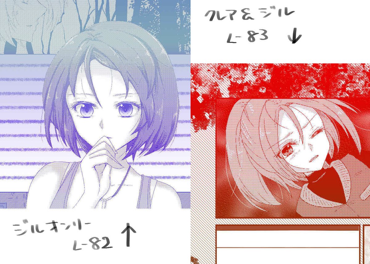 Mitose_t's tweet photo. 新作の一部をご紹介②
◆（左）1と3のジルオンリー便箋。グラデの色が綺麗にできました♪
◆（右）2のクレアと3のジル便箋です。クレアようやく描けた！ https://t.co/Yse9DlKyK4