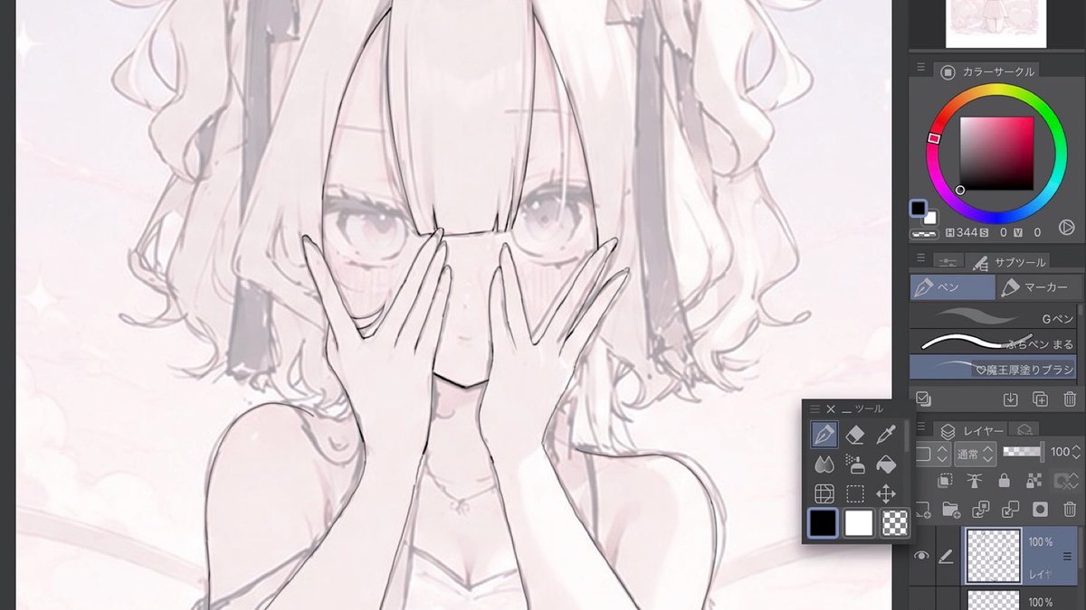 unitqso_'s tweet photo. たしょたしょ𐨥ᐠわƖ ı Ɩ ıから見せちゃあね https://t.co/Nlo0Oowy5B