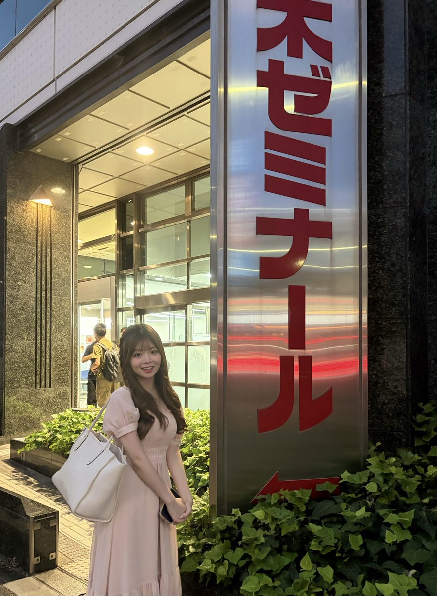mckg26_miss5's tweet photo. 東大プレ受けてきました！！
数学楽しかった！結構解けたと思う！また解説書くね〜😙✌️
#ミス関学 https://t.co/JyjDEBSsrZ