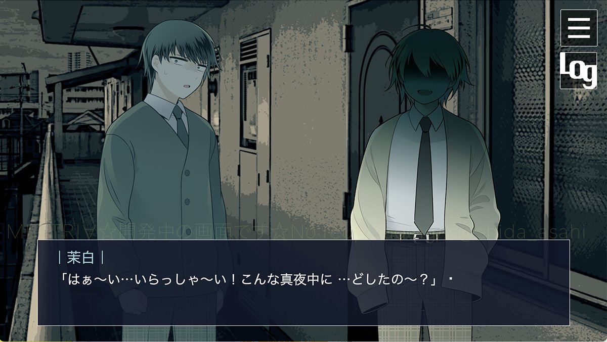 shida_asahi tweet picture