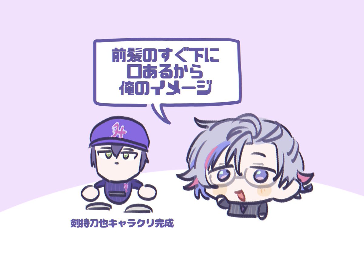 _425163's tweet photo. 顎へのこだわり #にじ甲2026
#にじさんじアルプススタンド https://t.co/ilHxh3IcXy