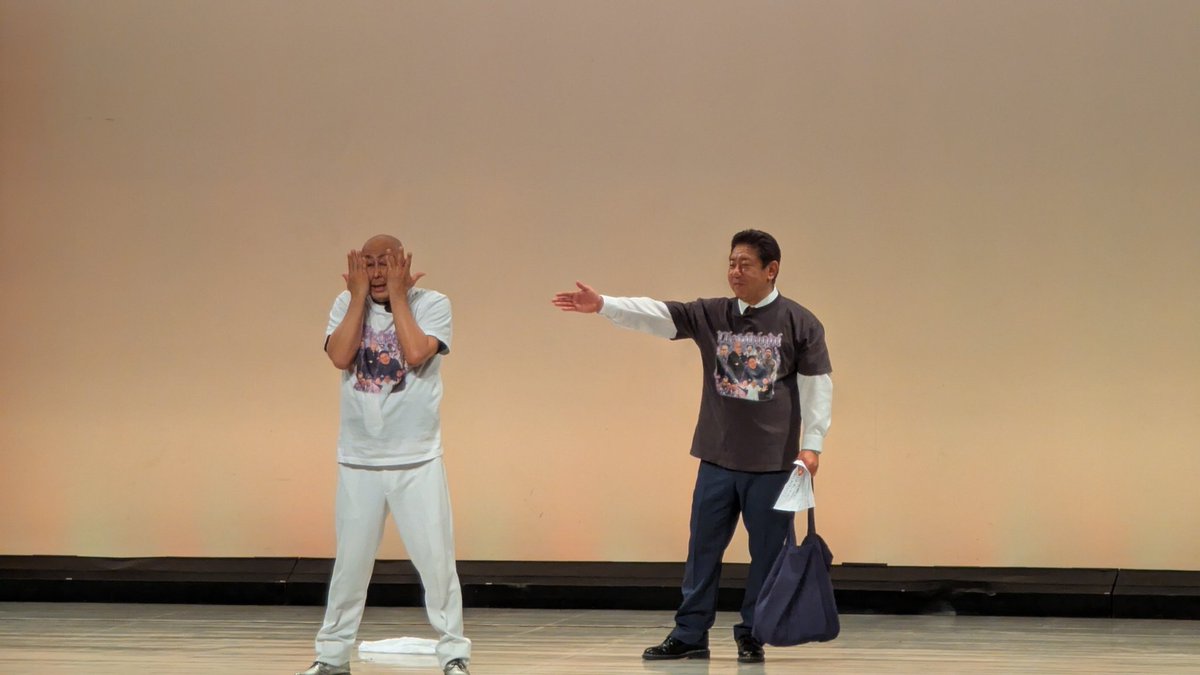 2_ba_me's tweet photo. 千秋楽！
初日で見た異色のあのネタの展開がもっとすごいことになっていた笑
本当にお疲れ様でした！
#錦鯉独演会 https://t.co/aFw9anhMns