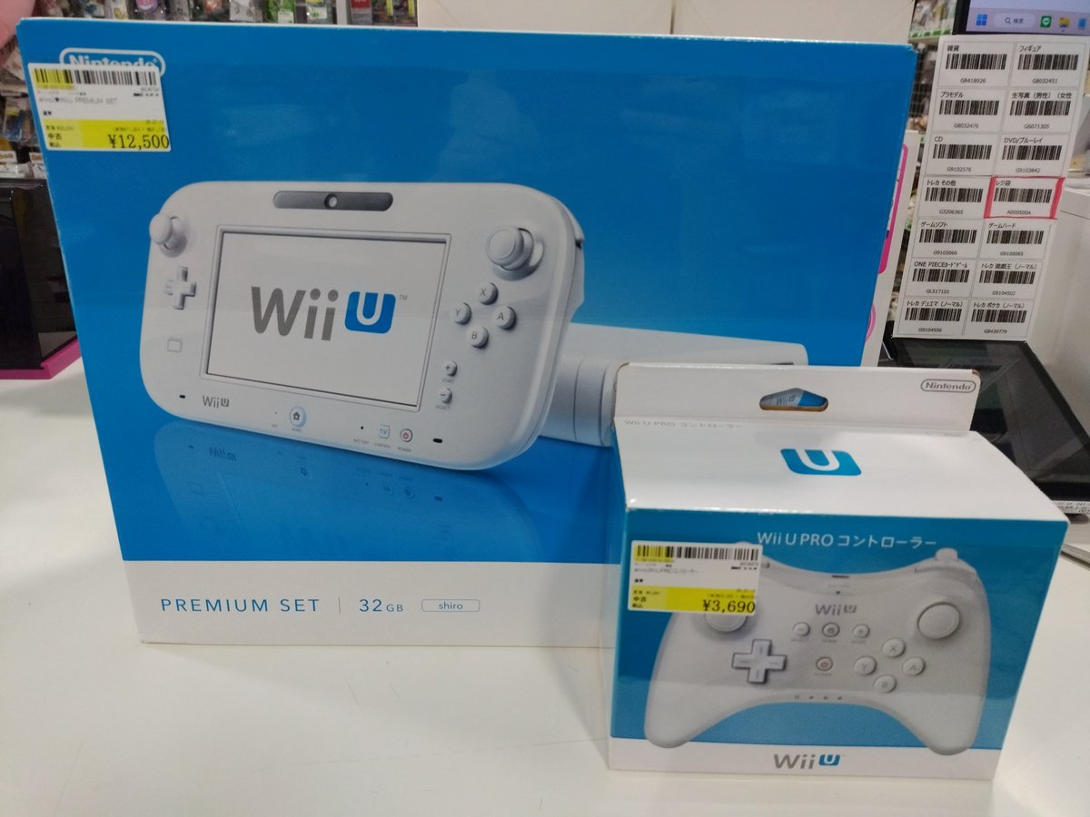 🎮入荷情報🎮 Wii ／ Wii U本体、コントローラーなどがまとめて入荷