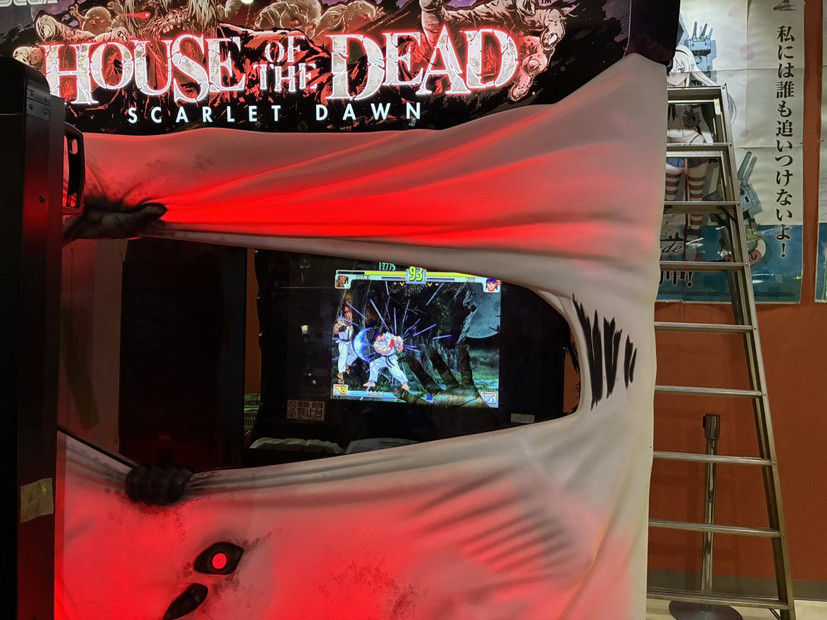 Danna__DUDLEY's tweet photo. HOUSE OF THE 3rd strike☺️ https://t.co/r6wY5yqjIm