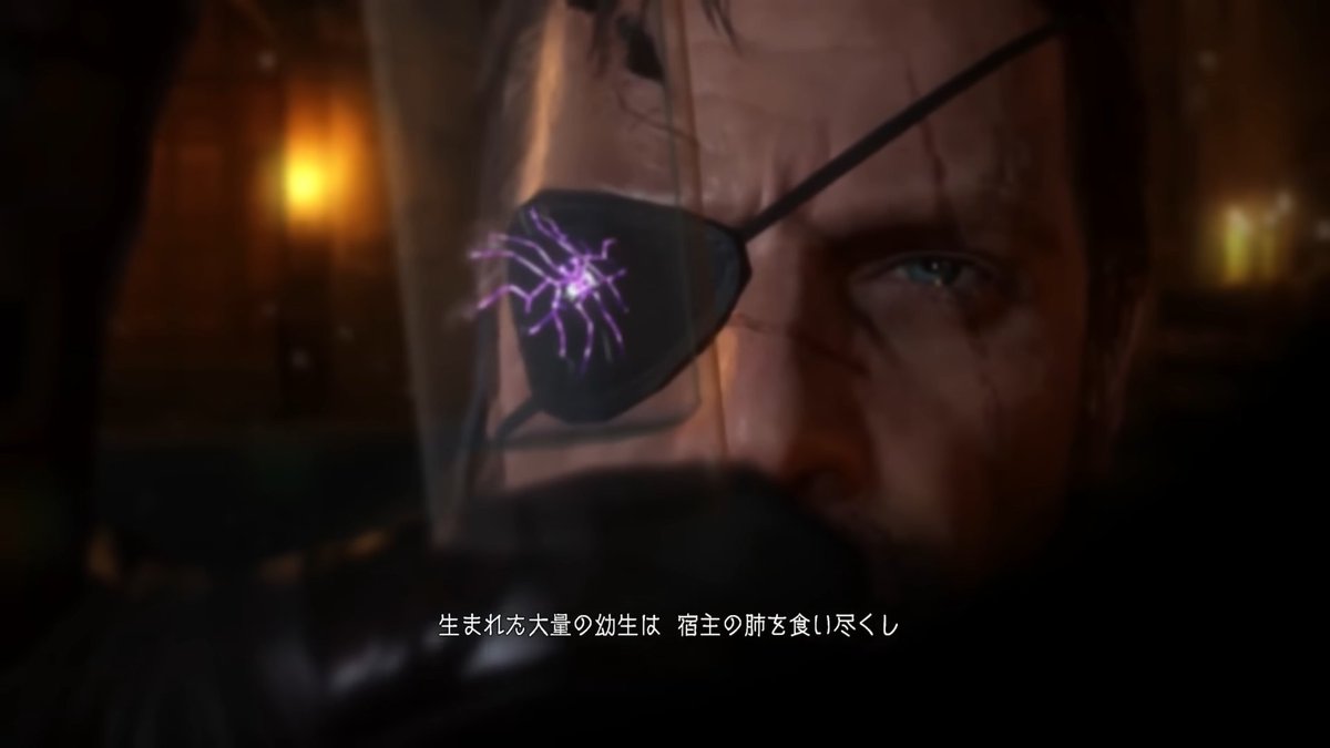gamespark's tweet photo. 【コラム】なぜ「声帯虫」は唐突だったのか―『MGSV：TPP』における、伊藤計劃のミーム
https://t.co/2GtRaGqi33 https://t.co/5LiZ1jvGUE