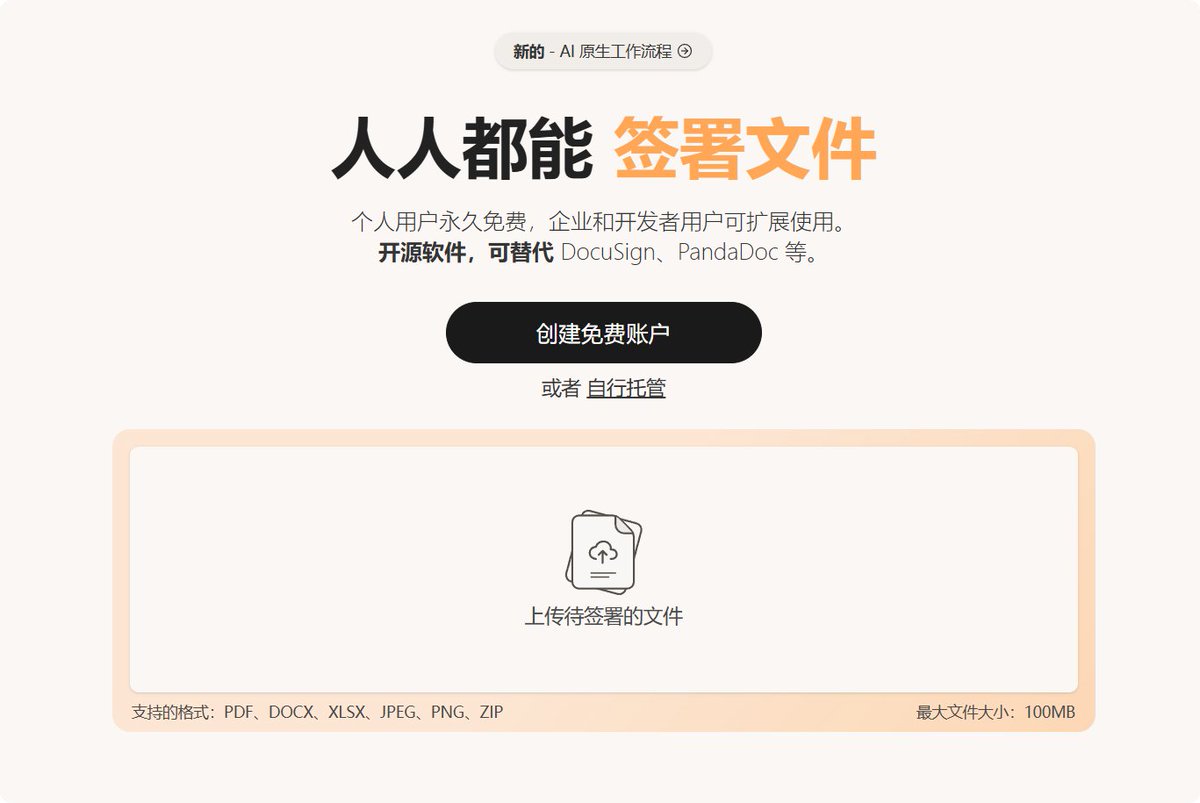 阿泽 AZe (@Chenzeze777) / Posts / X